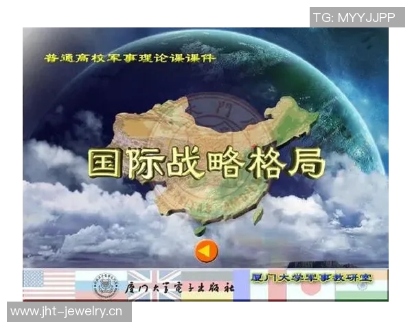 全球政治格局变化对国际关系与国家安全的深远影响分析